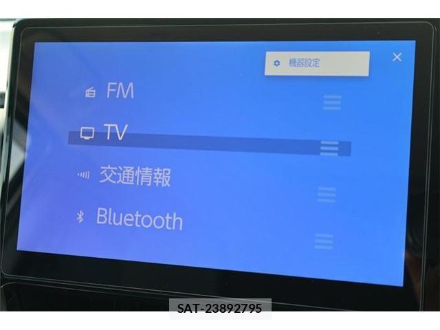Toyota NOAH HYBRID 2023-07 7456398-28