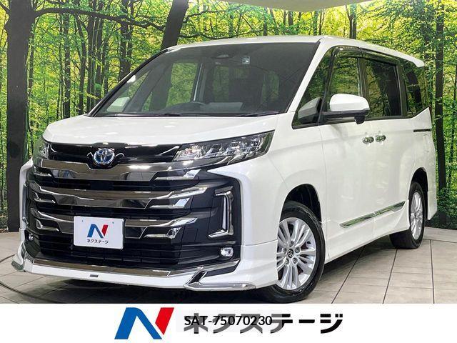 Toyota NOAH HYBRID 2023-10 7501949-0