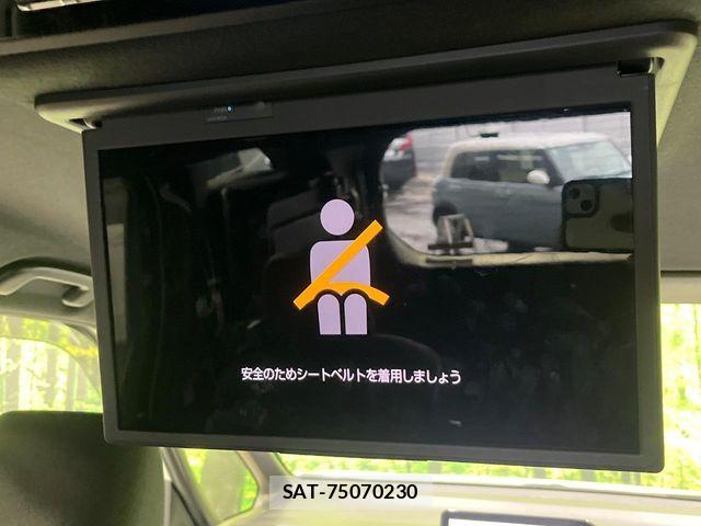 Toyota NOAH HYBRID 2023-10 7501949-4