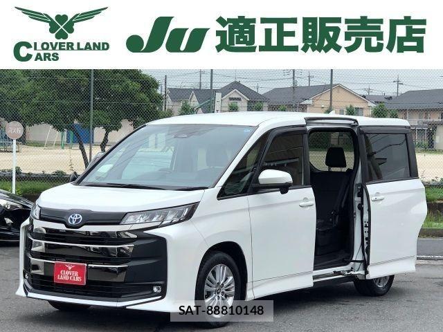 Toyota NOAH HYBRID 2023-03 7903152-0