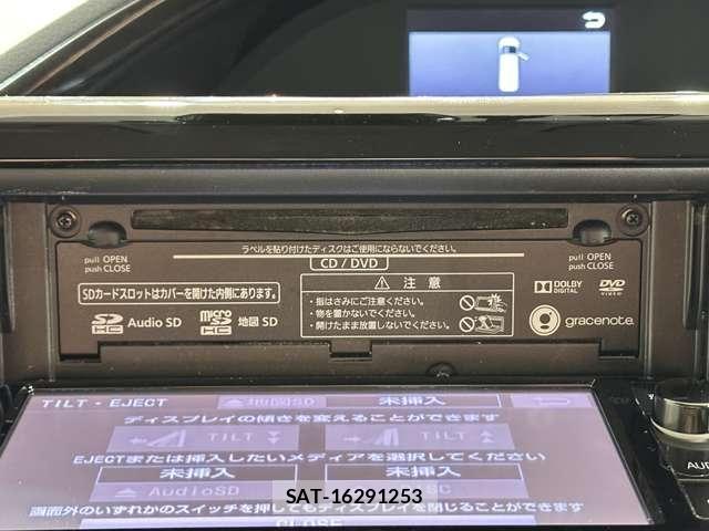 Toyota NOAH HYBRID 2016-07 7963026-24