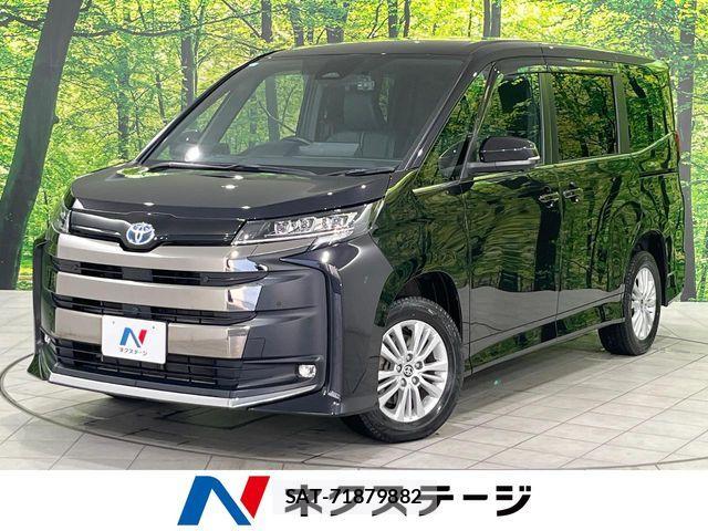 Toyota NOAH HYBRID 2023-07 7963022-0
