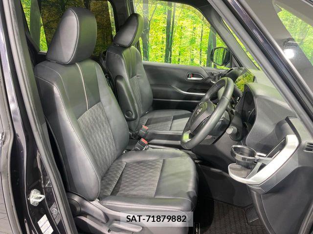 Toyota NOAH HYBRID 2023-07 7963022-7