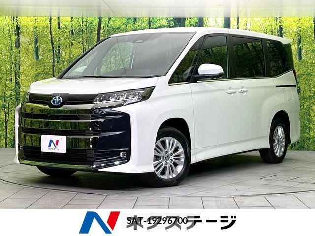 Toyota NOAH HYBRID 2025-03 7963021-0