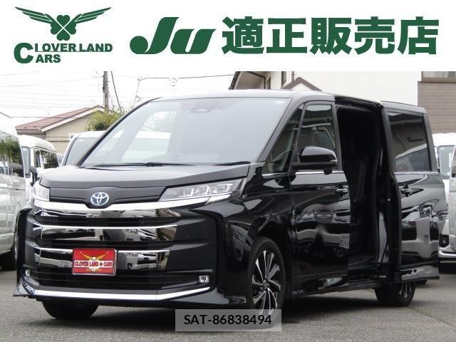 Toyota NOAH HYBRID 2024-02 7963023-0