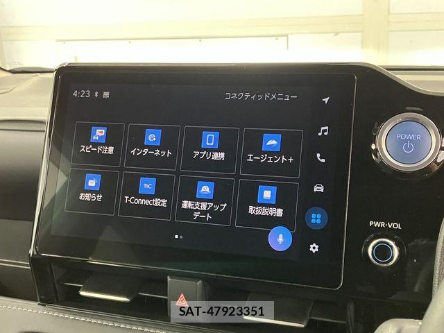 Toyota NOAH HYBRID 2022-11 7980363-6