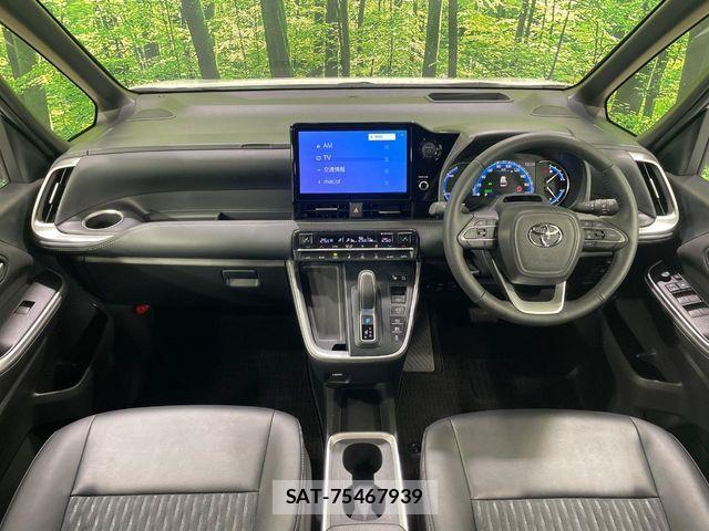 Toyota NOAH HYBRID 2023-09 8074948-1