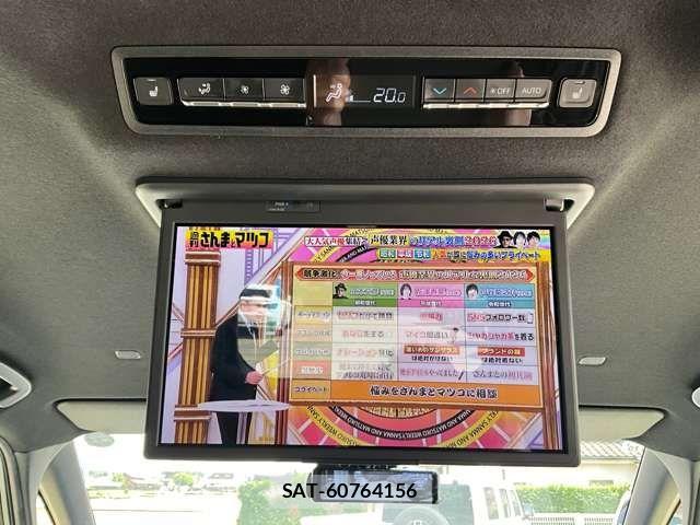 Toyota NOAH HYBRID 2023-10 8100880-15