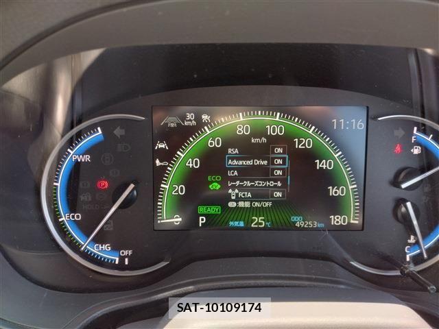 Toyota NOAH HYBRID 2022-06 8131651-25