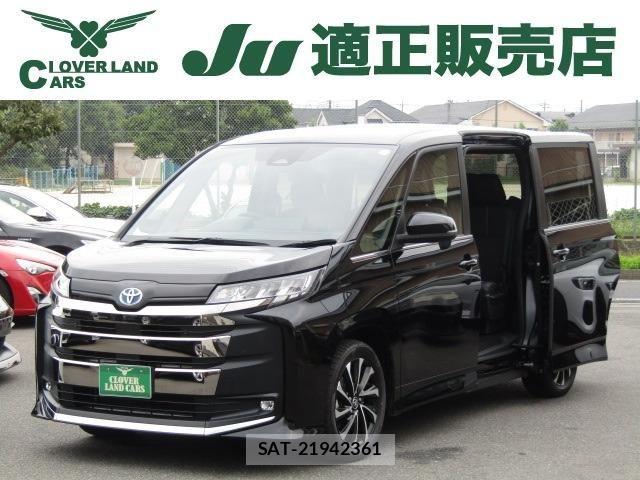 Toyota NOAH HYBRID 2022-05 8131652-0