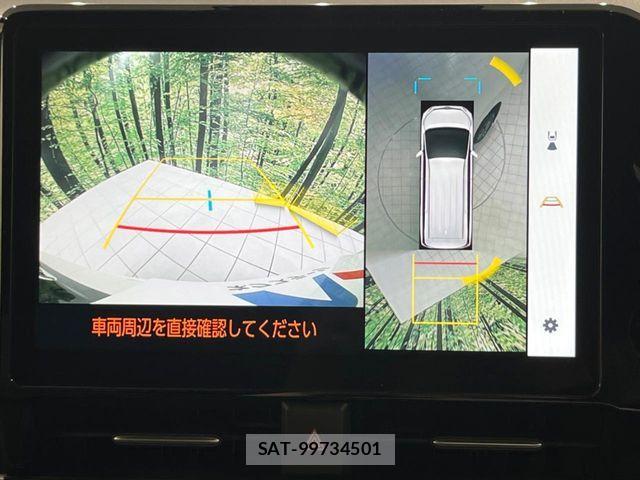 Toyota NOAH HYBRID 2023-02 8337176-5