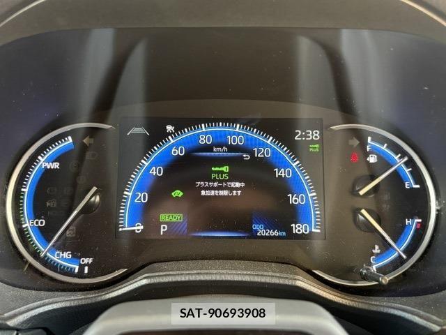Toyota NOAH HYBRID 2023-03 8414043-23