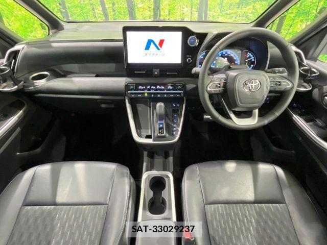 Toyota NOAH HYBRID 2023-09 8830826-1