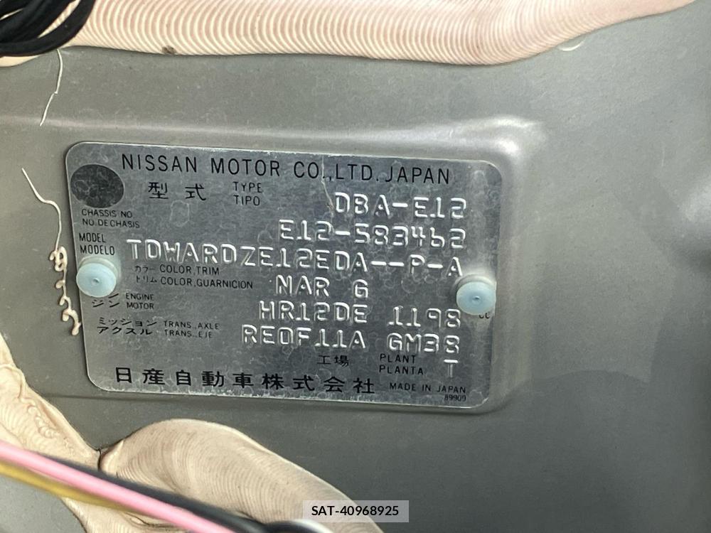 Nissan NOTE 2018-06 824731-39