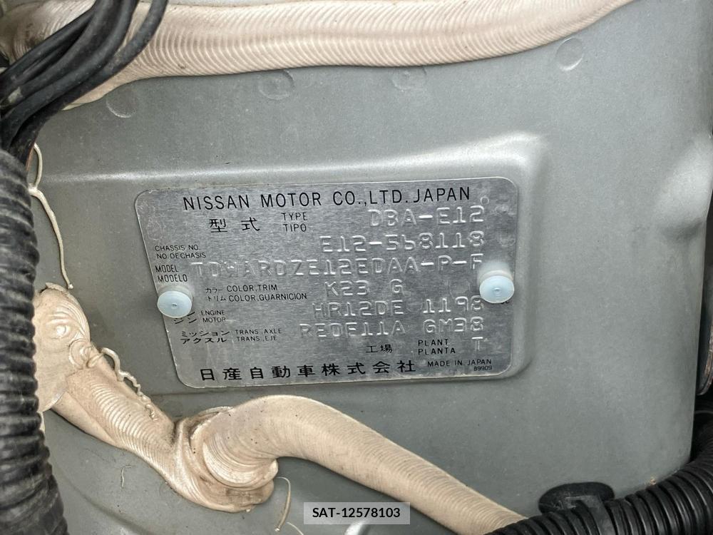 Nissan NOTE 2018-18 837365-42