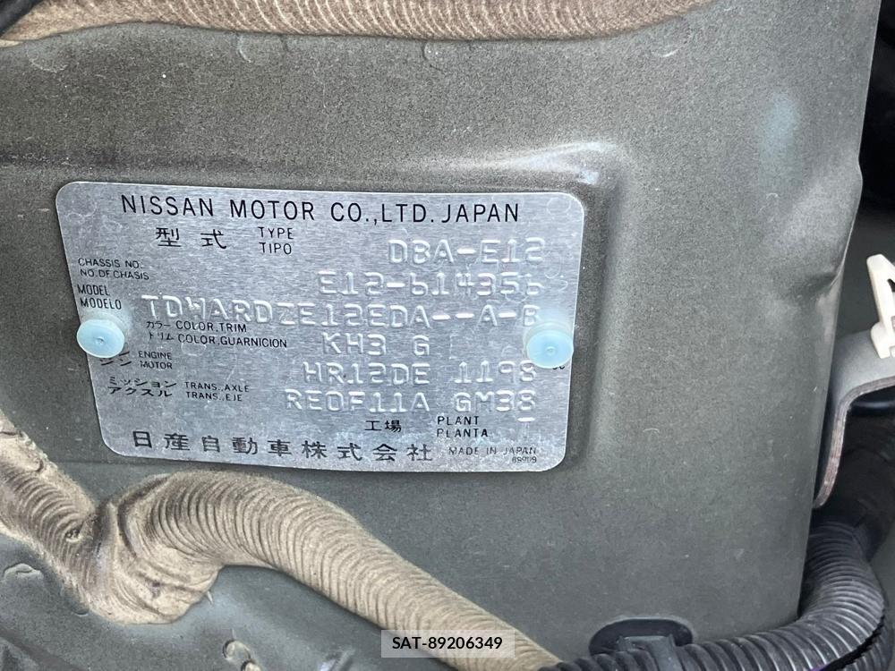 Nissan NOTE 2019 1146399-37