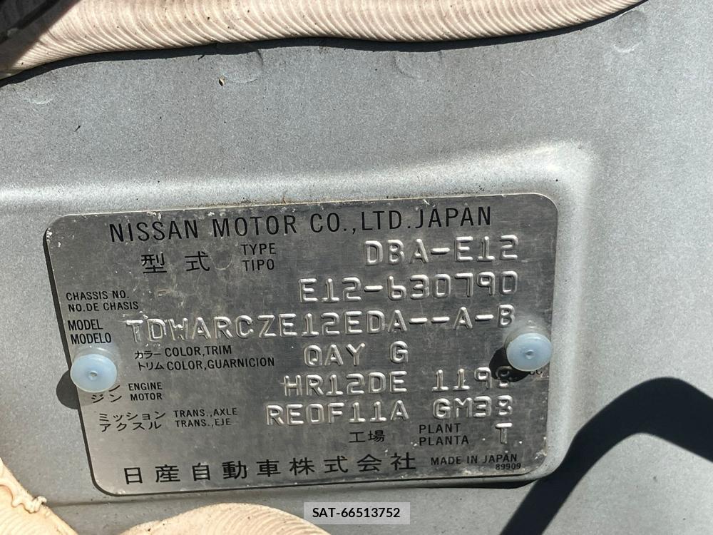 Nissan NOTE 2019 1173819-39