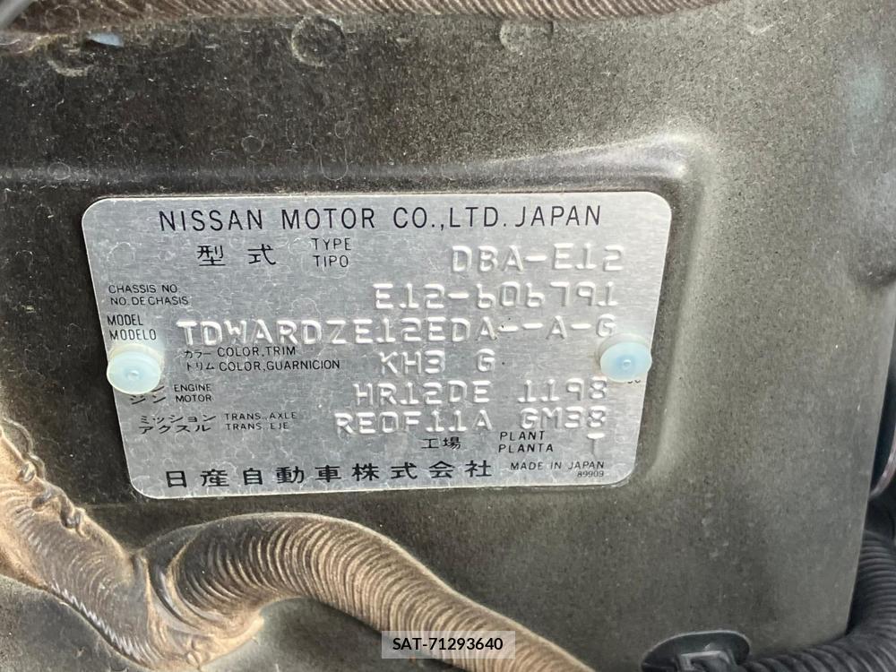 Nissan NOTE 2018 1252839-35