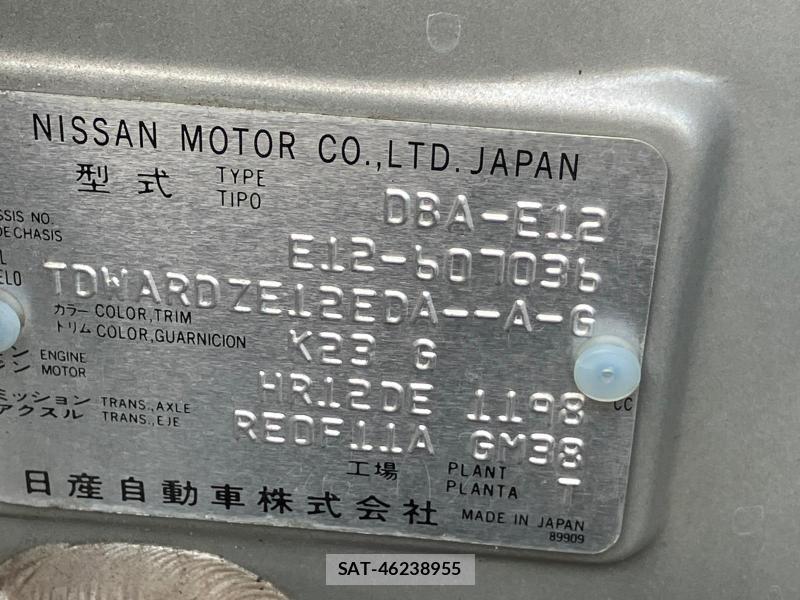 Nissan NOTE 2018 1280186-37