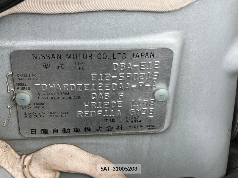Nissan NOTE 2018 1262535-36