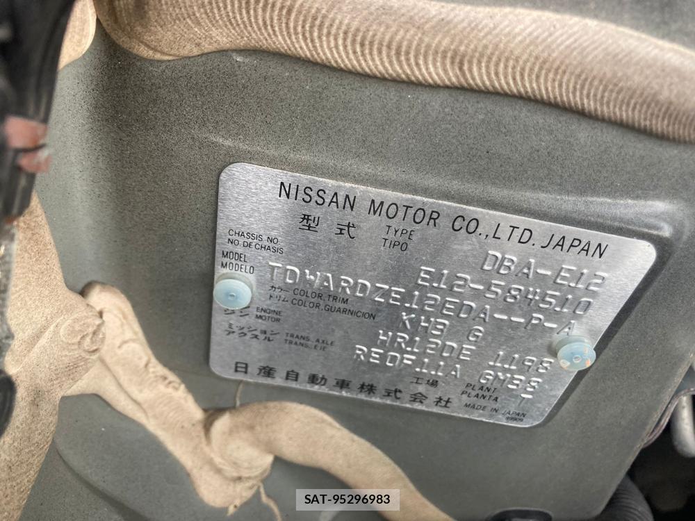 Nissan NOTE 2018 1266904-34