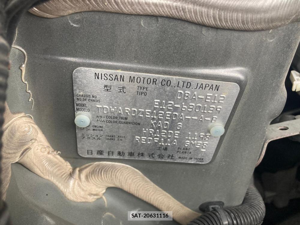 Nissan NOTE 2019 1300075-41