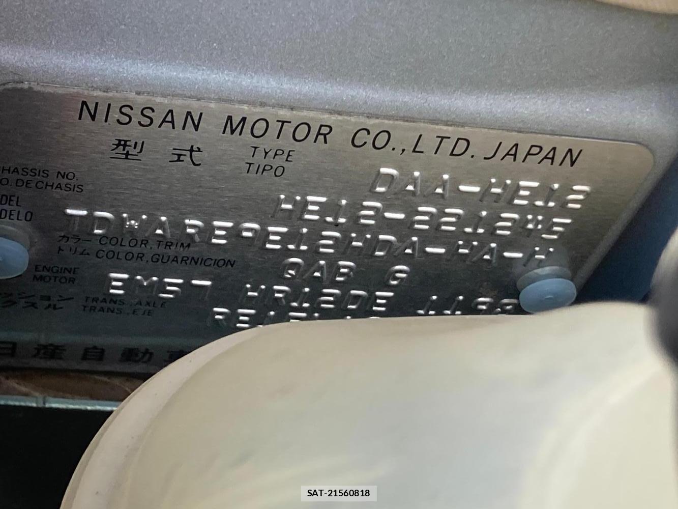 Nissan NOTE 2018 1300085-42