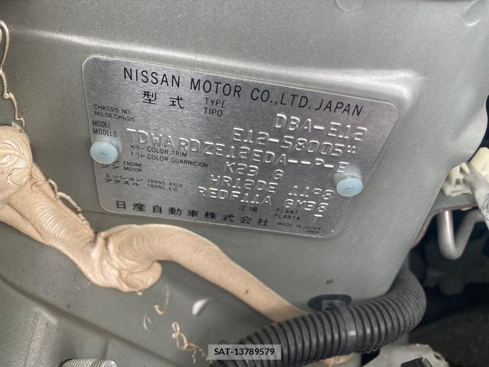 Nissan NOTE 2018 1297044-31