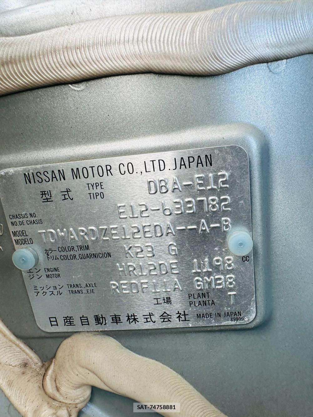 Nissan NOTE 2019 6170312-36