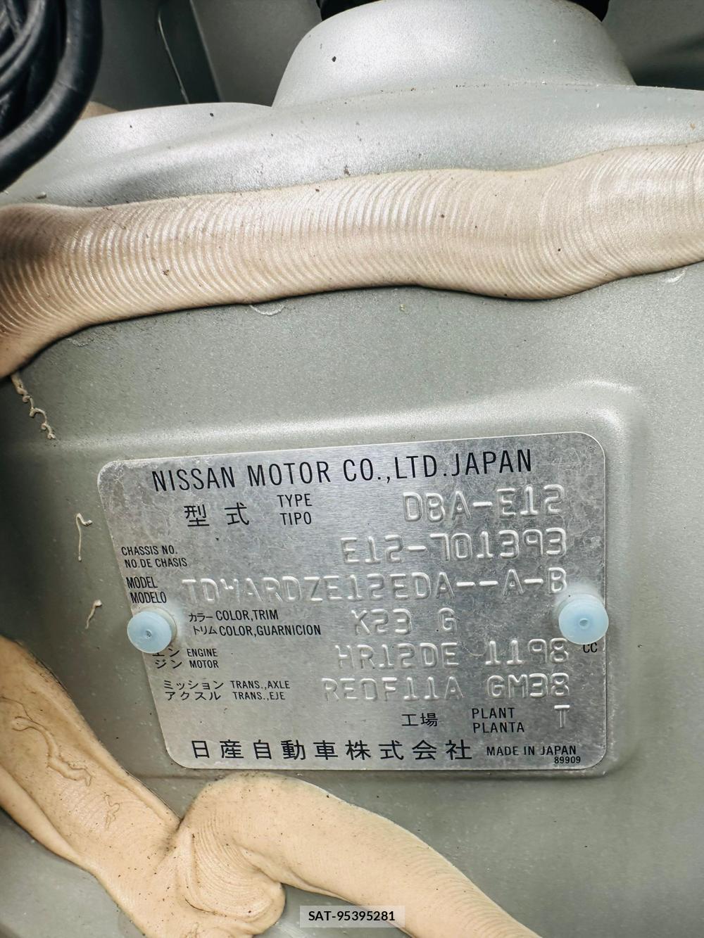 Nissan NOTE 2020 7175248-36
