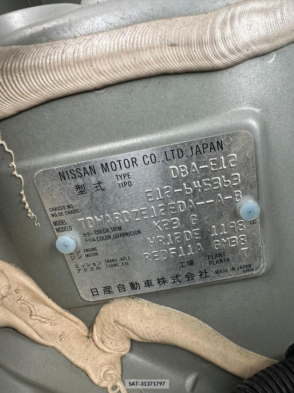 Nissan NOTE 2020 7175247-35