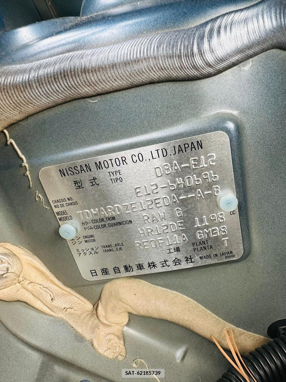 Nissan NOTE 2019 7175266-38