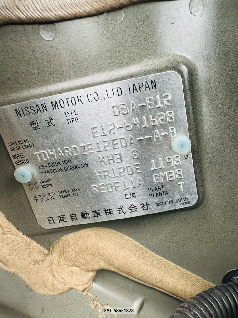 Nissan NOTE 2019 7175255-36
