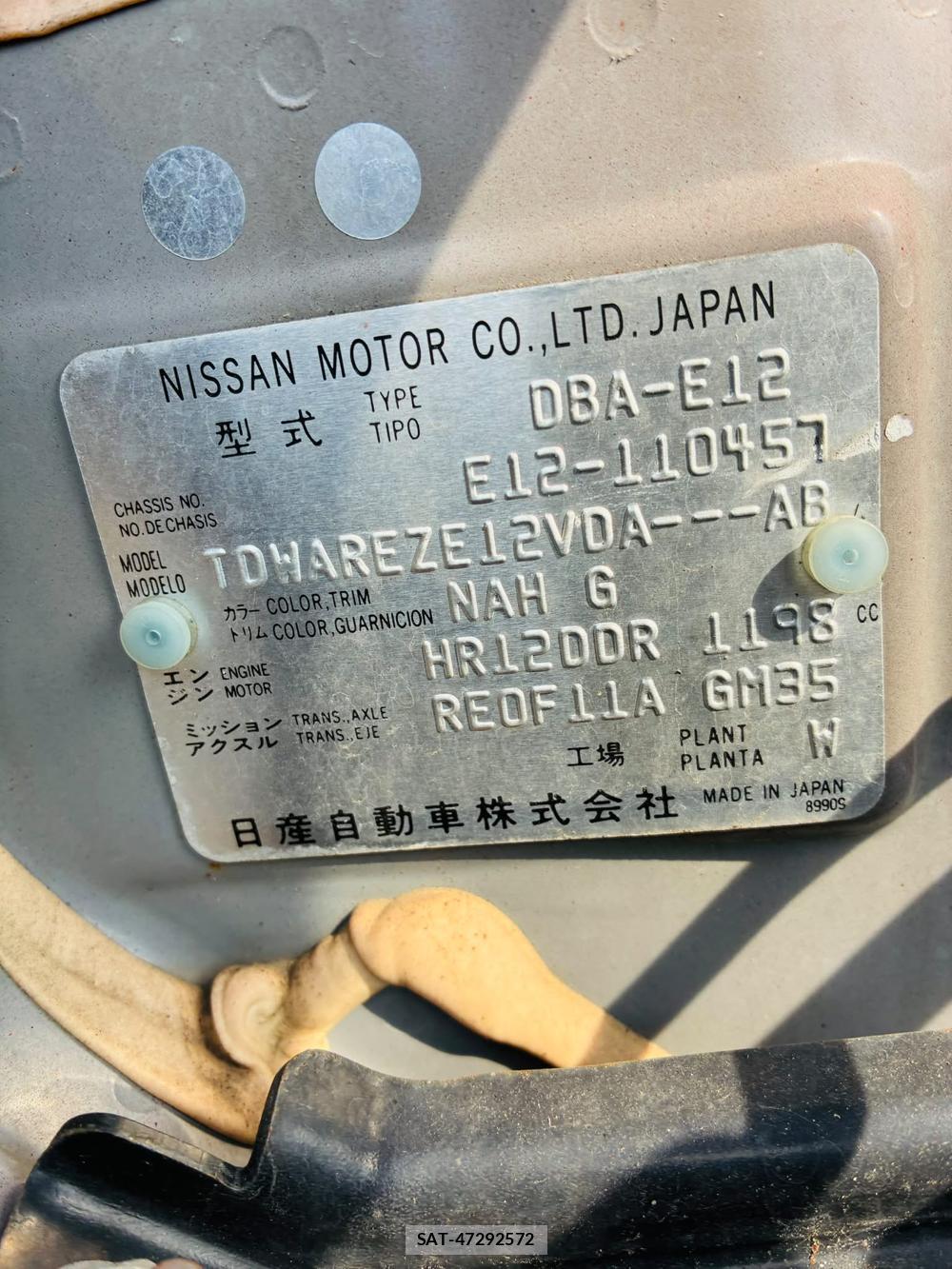 Nissan NOTE 2013 7268131-33