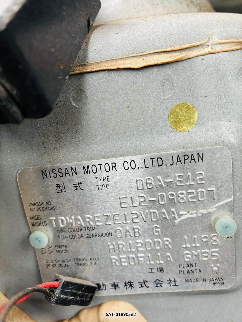 Nissan NOTE 2013-03 7593181-34