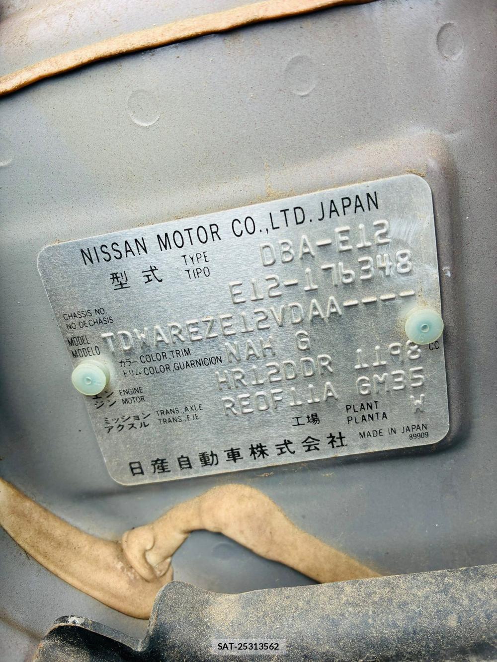 Nissan NOTE 2013-11 7740872-37