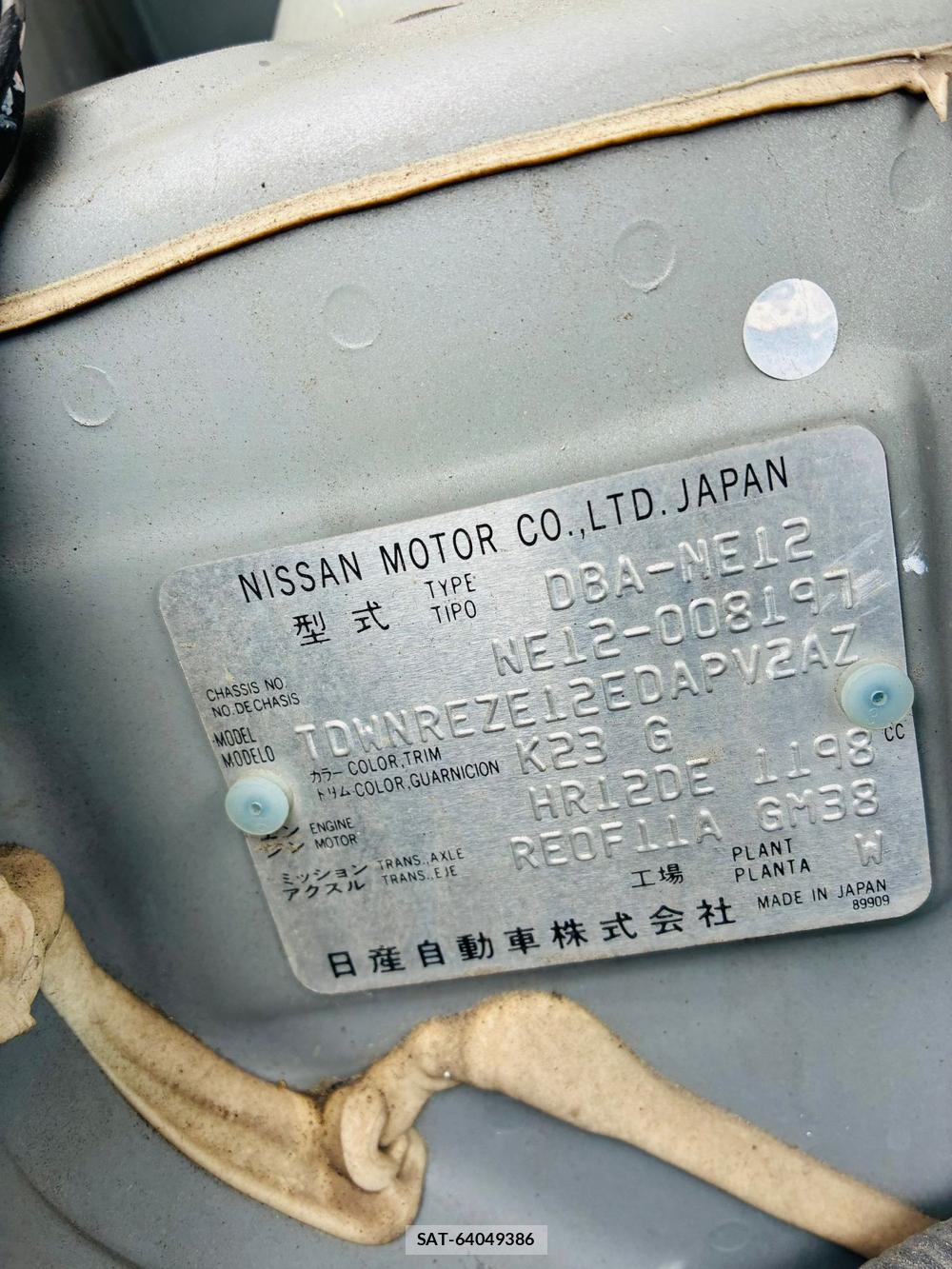 Nissan NOTE 2013-07 7658233-33