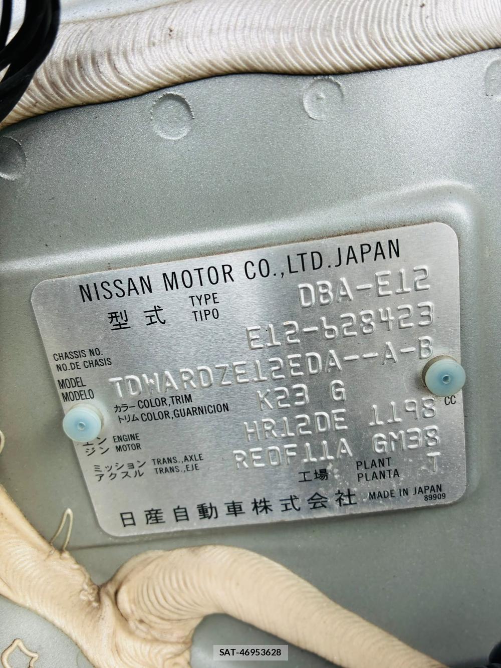 Nissan NOTE 2019-06 7933121-37