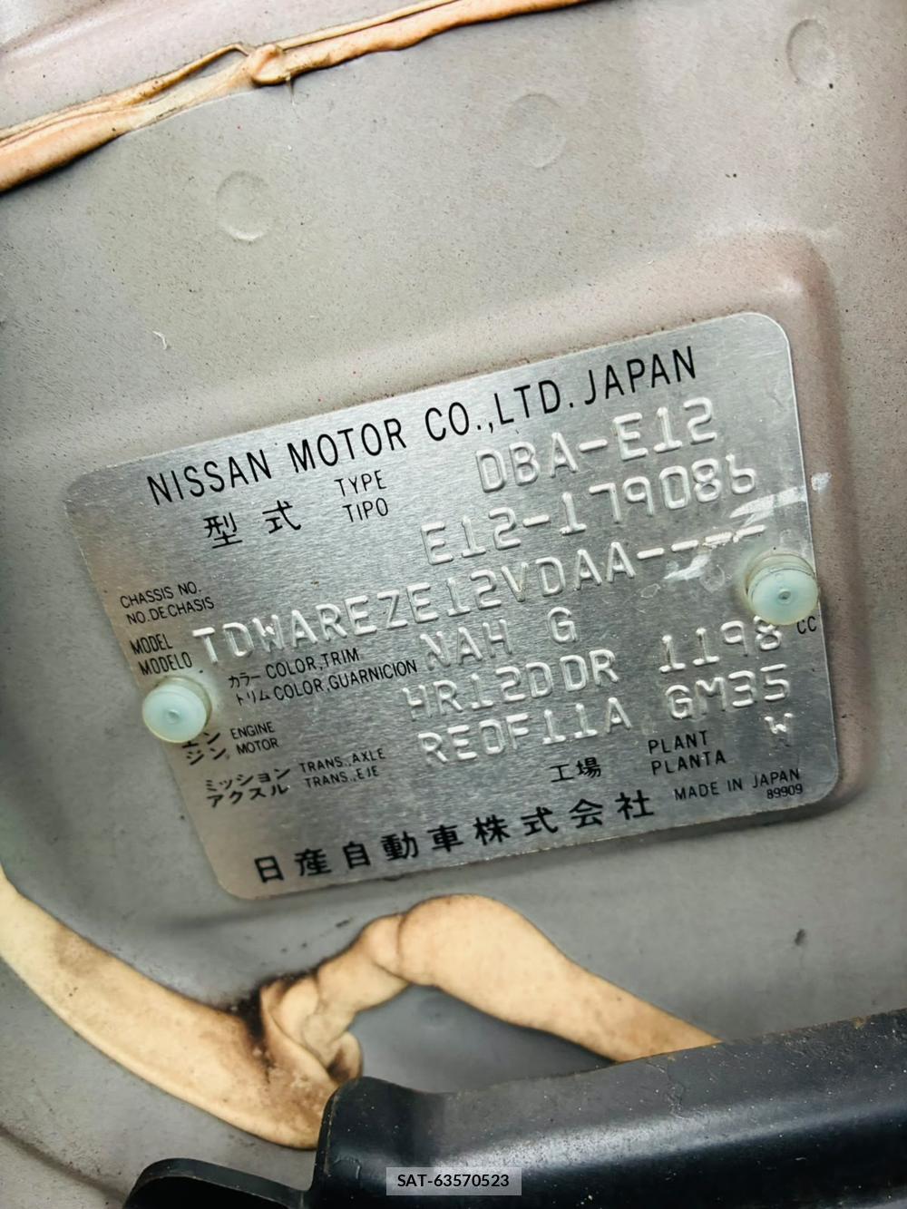 Nissan NOTE 2013-11 7930560-37