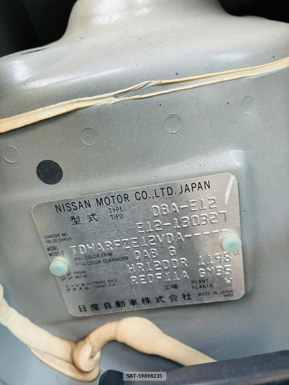 Nissan NOTE 2013-07 8169420-37