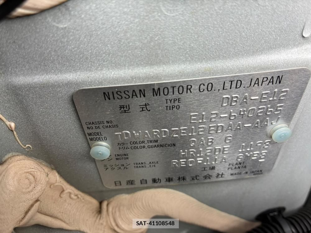 Nissan NOTE 2020-01 8313428-38