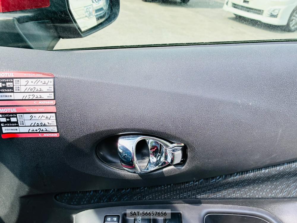Nissan NOTE 2013 8119955-20