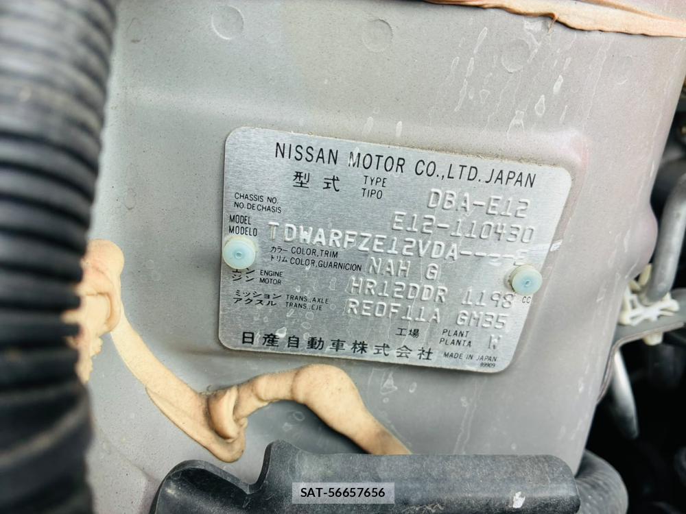 Nissan NOTE 2013 8119955-37