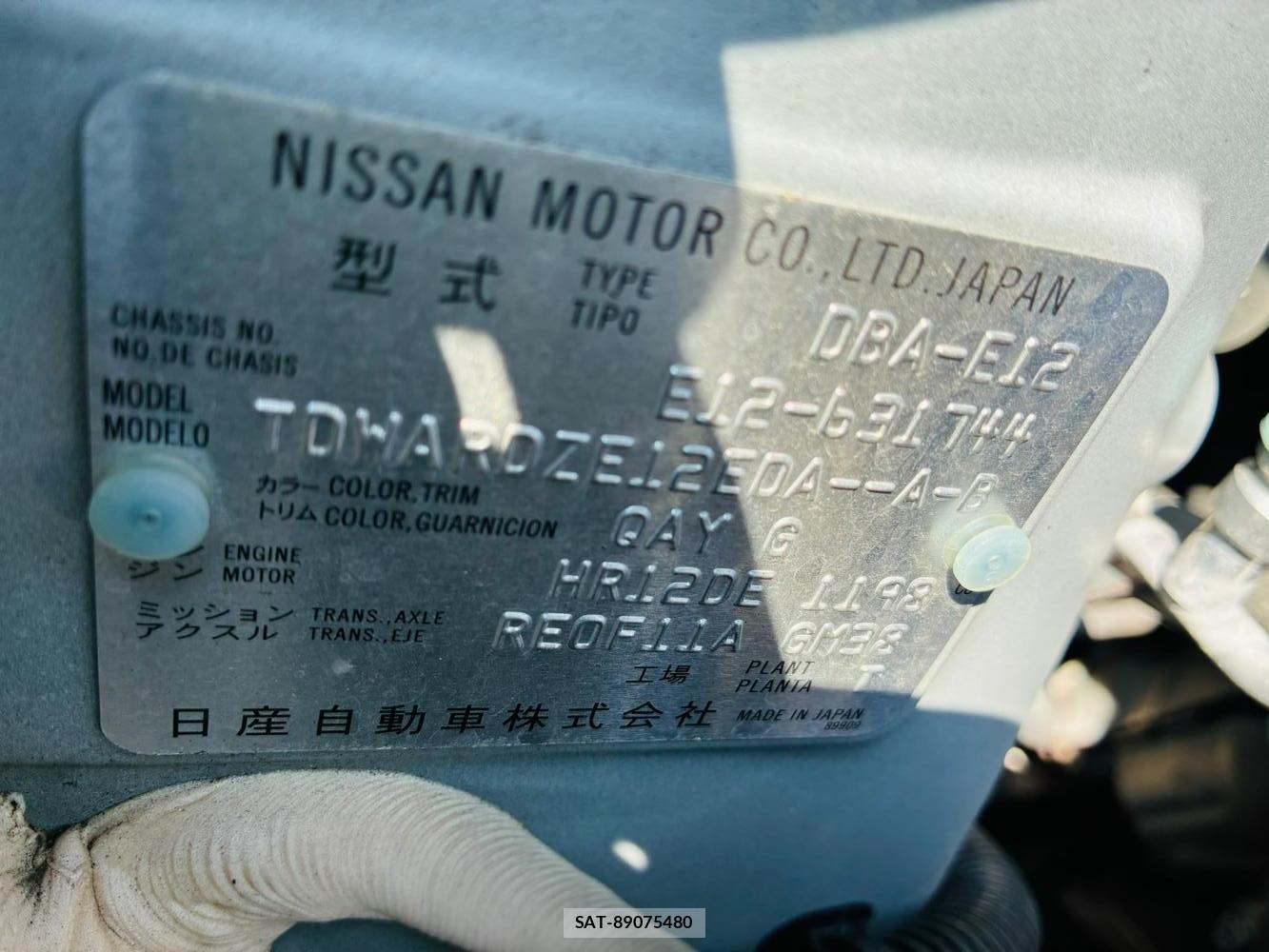 Nissan NOTE 2019-06 8363894-39