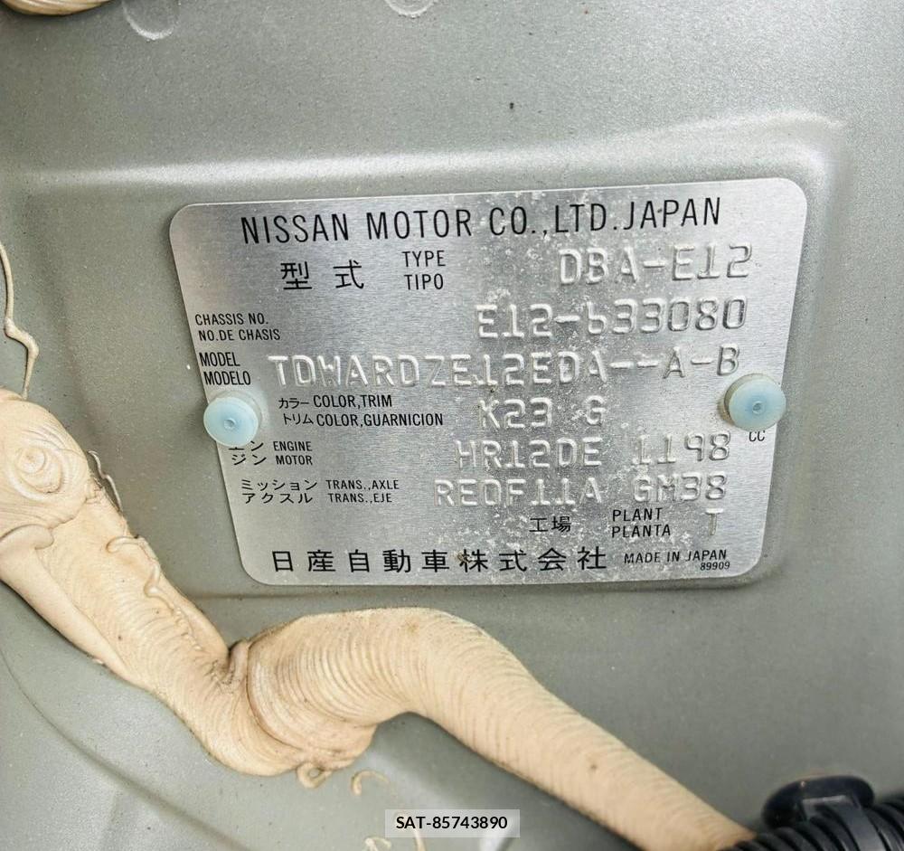 Nissan NOTE 2019-07 8663737-35