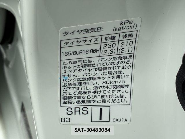 Nissan NOTE 2022-01 1355206-20