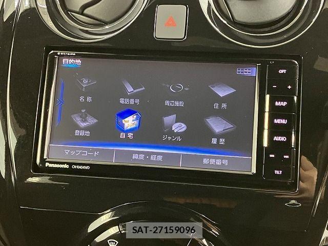 Nissan NOTE 2018-03 3773262-4