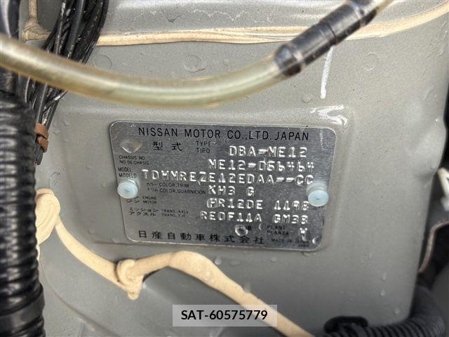 Nissan NOTE 2015-06 6277006-1
