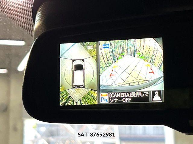Nissan NOTE 2014-12 6546280-4