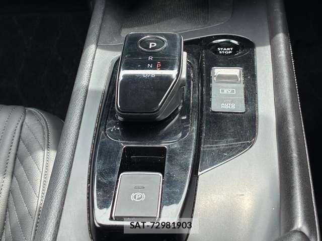 Nissan NOTE 2021-04 6716943-29